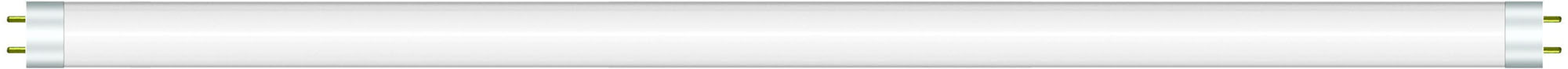 T5 Standard Fluorescent Tubes Luxram T5 16mm T5 Standard Fluorescent Tubes Luxram T5 16mm
